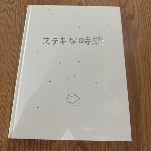 Art book wonderful time - art,