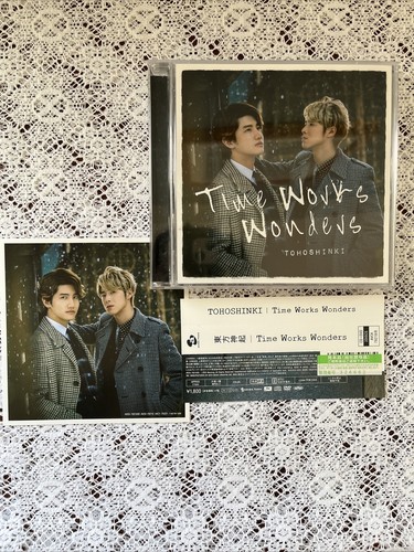 Tohoshinki time works - time, wonders